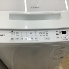 【トレファク松原店HITACHI(ヒタチ)全自動洗濯機のご紹介です。の画像
