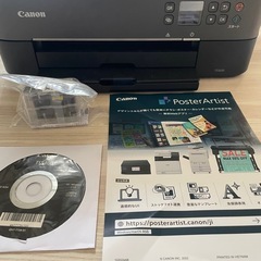 ⚜️お渡し確定いたしました🙇🏻‍♀️CanonプリンターTS5430 の画像