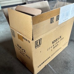 グラスの画像