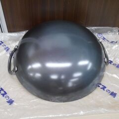 未使用 中華鍋 エスエス 島本製作所 30㎝ 両手中華鍋 調理器具 苫小牧西店の画像