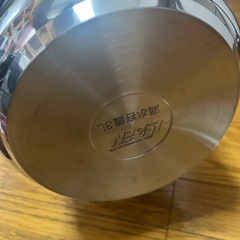 Magic Cooking 圧力鍋 ステンレス製の画像