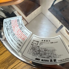 Magic Cooking 圧力鍋 ステンレス製の画像