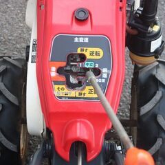 【引取専用】三菱 管理機 耕運機 MMR68 6馬力 ガソリン 正転逆転 畝立器 培土器【農機具でっく】【福岡】【その他農機具】の画像