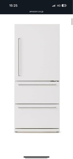 無印良品　冷蔵庫