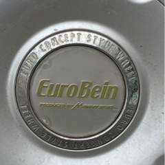 ダンロップ　ウインターマックススタッドレスタイヤの画像