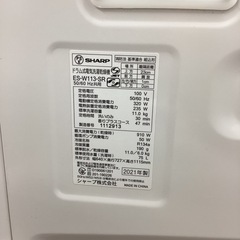 SHARP ドラム式洗濯乾燥機 11.0kg　2021年製の画像