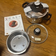 T-fal 圧力鍋 中型 ステンレス製の画像