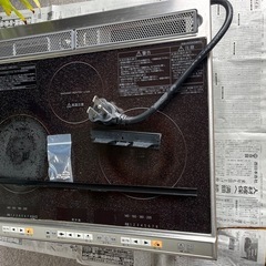 IHクッキングヒーター（お話中デス）の画像