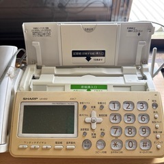 SHARP UX-650の画像
