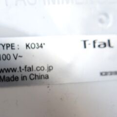 Ｔ-ｆａｌ　電気ケトル　（Ｋ-０３４）　１.２㍑　ホワイトの画像