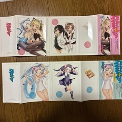 僕は友達が少ない　ポスター、クリアファイル等の画像