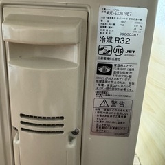 エアコンの画像