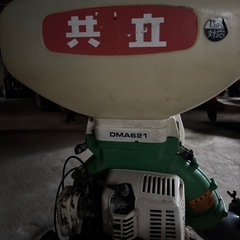 背負式動力散布機」の画像