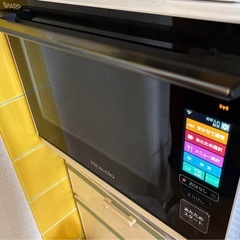 シャープ ウォーターオーブン ヘルシオ AX-XW400-W [ホワイト系]の画像