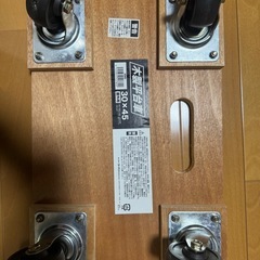 【ほぼ新品】木製平台車　5個の画像