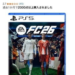 EA SPORTS FC(TM) 26