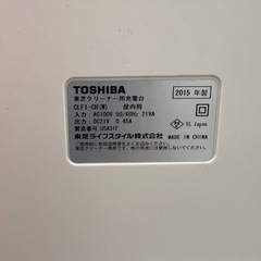 充電式 布団掃除機の画像