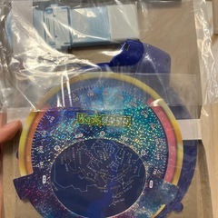 光る星座早見表の画像