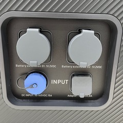 【ジャングルジャングル岸和田和泉インター店】BLUETTI ポータブル電源 AC200MAX 2048Wh 家電 アウトドア 車中泊 和泉市 堺市 岸和田市 泉大津市 高石市 泉北郡熊取町の画像