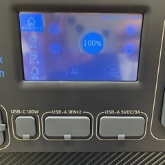 【ジャングルジャングル岸和田和泉インター店】BLUETTI ポータブル電源 AC200MAX 2048Wh 家電 アウトドア 車中泊 和泉市 堺市 岸和田市 泉大津市 高石市 泉北郡熊取町の画像