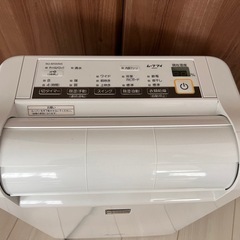 三菱　除湿機の画像