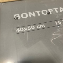 【IKEA】未使用の額縁40×50cmの画像