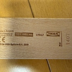 IKEA LILLABO リラブー 木製鉄道玩具セット　電車　汽車　オモチャの画像