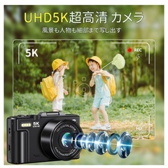 デジカメ スマホ転送 5K録画 7500万画素 180度回転 デジタルカメラ ライブ配信 オートフォーカス 自撮り 七五三 運動会の画像