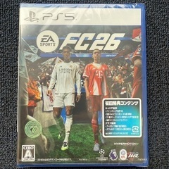 EA SPORTS FC(TM) 26の画像