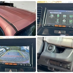 極上車 ブリジストン Bluetooth フルセグTV バックモニター ETC 日産　モコの画像