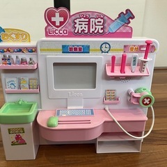 リカちゃん病院セットの画像