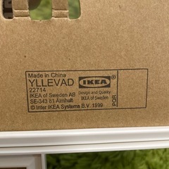 【IKEA】新品未使用の白額縁の画像