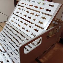 パラマウント電動介護ベットの画像