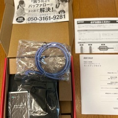 866+300 Mbpsの高速無線LANルーター、とケーブルの画像