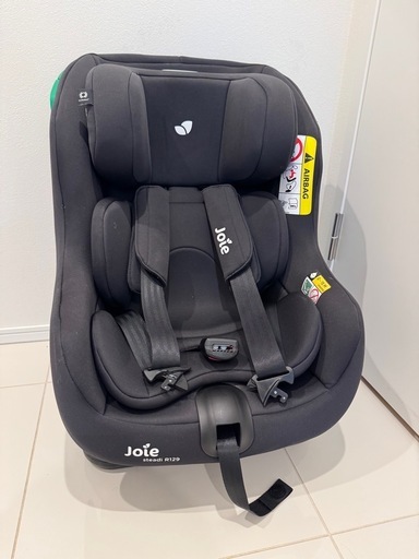Joie steadi R129 チャイルドシート