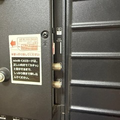 液晶テレビ　32インチの画像