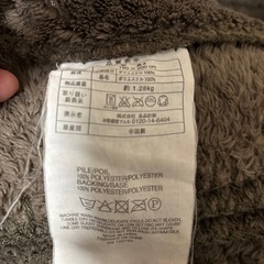 無印良品　鹿の子毛布の画像