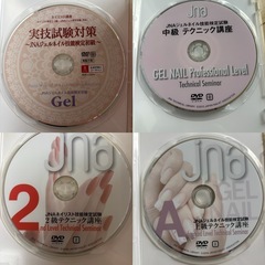 ネイル　検定試験　DVD  (引取り限定)の画像