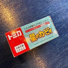 【未開封】トミカ　星のカービィの画像