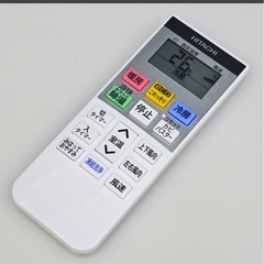 (44)HITACHI【RAS-V22R】日立 白くまくん 凍結洗浄 ファンお掃除ロボ フィルター自動掃除 無線LAN内蔵 ルームエアコン おもに6畳用 2024年製 中古品販売の画像