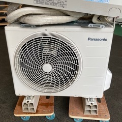 エアコン Panasonic CS-28PZE1の画像