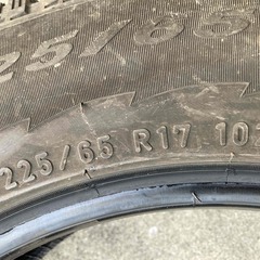 ピレリ　スタッドレス　アイスコントロール　225/65R17　2013年製造の画像