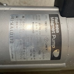REISEAマグネットポンプ
の画像