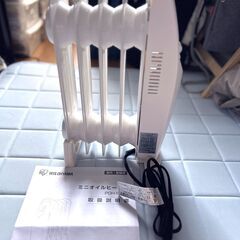 2022年製アイリスオーヤマ コンパクトミニ オイルヒーターPOH-505K-W ホワイトの画像
