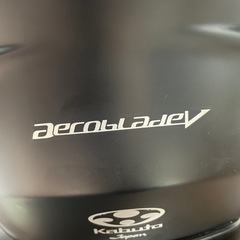 バイク用ヘルメット＋インカム　SENA50R
の画像