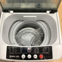【トレファク松原店】4.5kgのコンパクトな全自動洗濯機のご紹介です。の画像