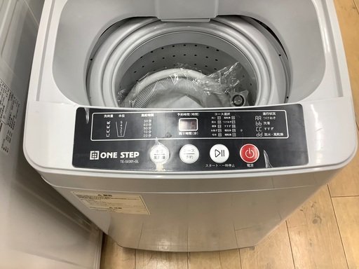 【トレファク松原店】4.5kgのコンパクトな全自動洗濯機のご紹介です。