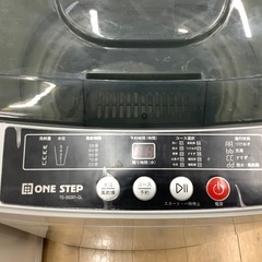 【トレファク松原店】4.5kgのコンパクトな全自動洗濯機のご紹介です。の画像