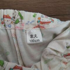 ワンワン ぽうぽ パジャマ キッズ こども 服の画像