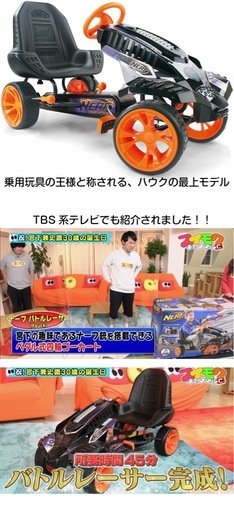 希望者あり取引中　
